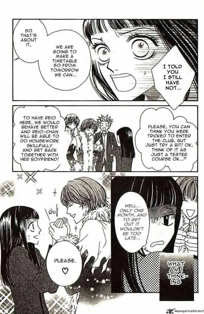 Nadeshiko Club Chapter 1 page 10