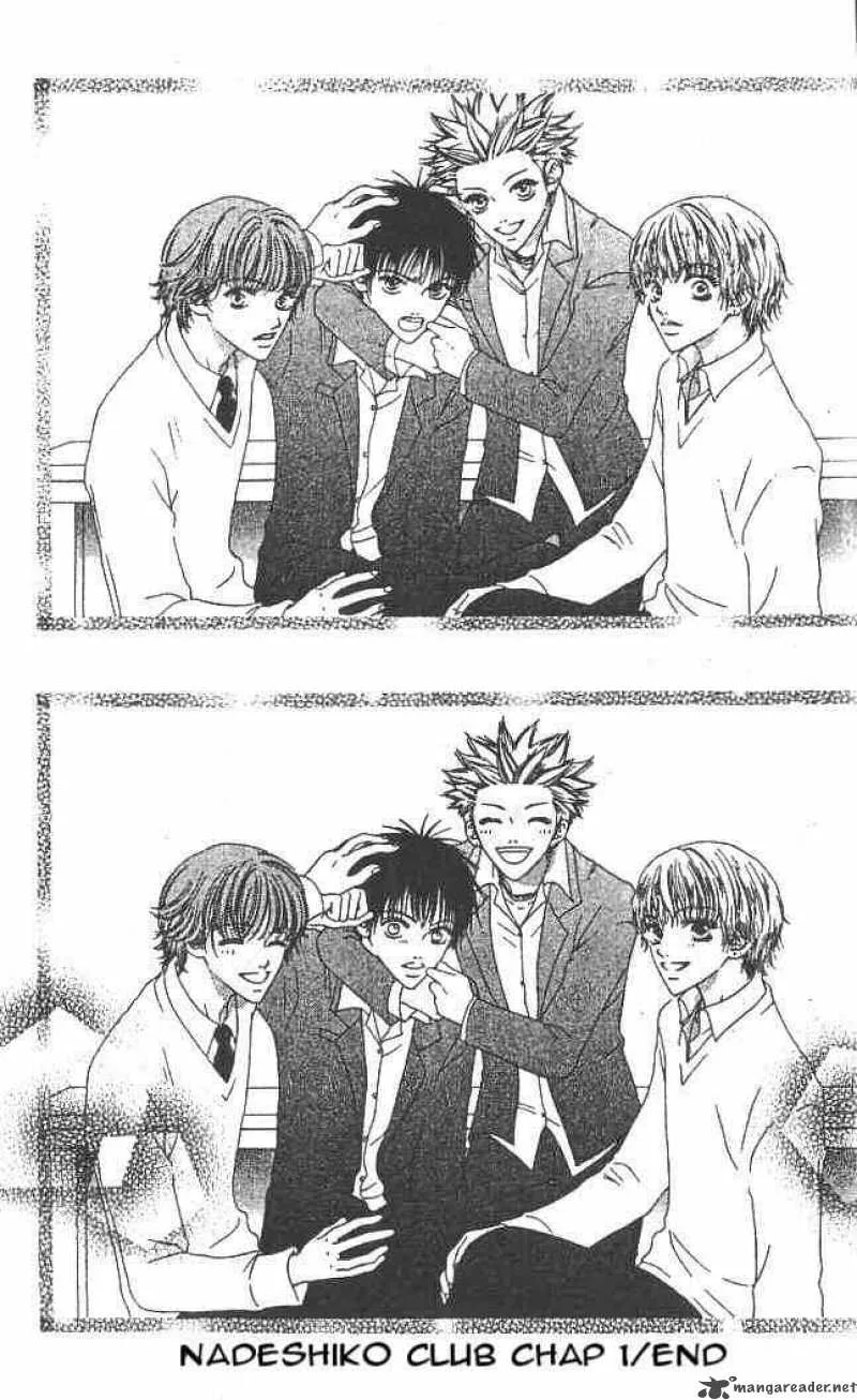 Nadeshiko Club Chapter 1 page 32