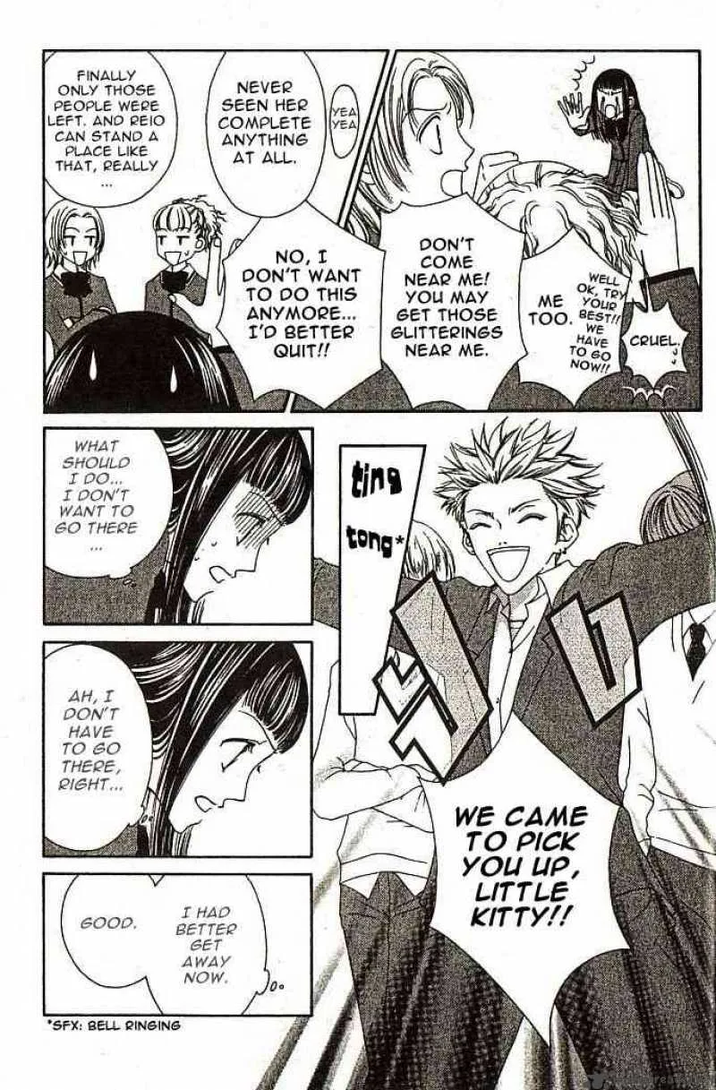 Nadeshiko Club Chapter 1 page 12
