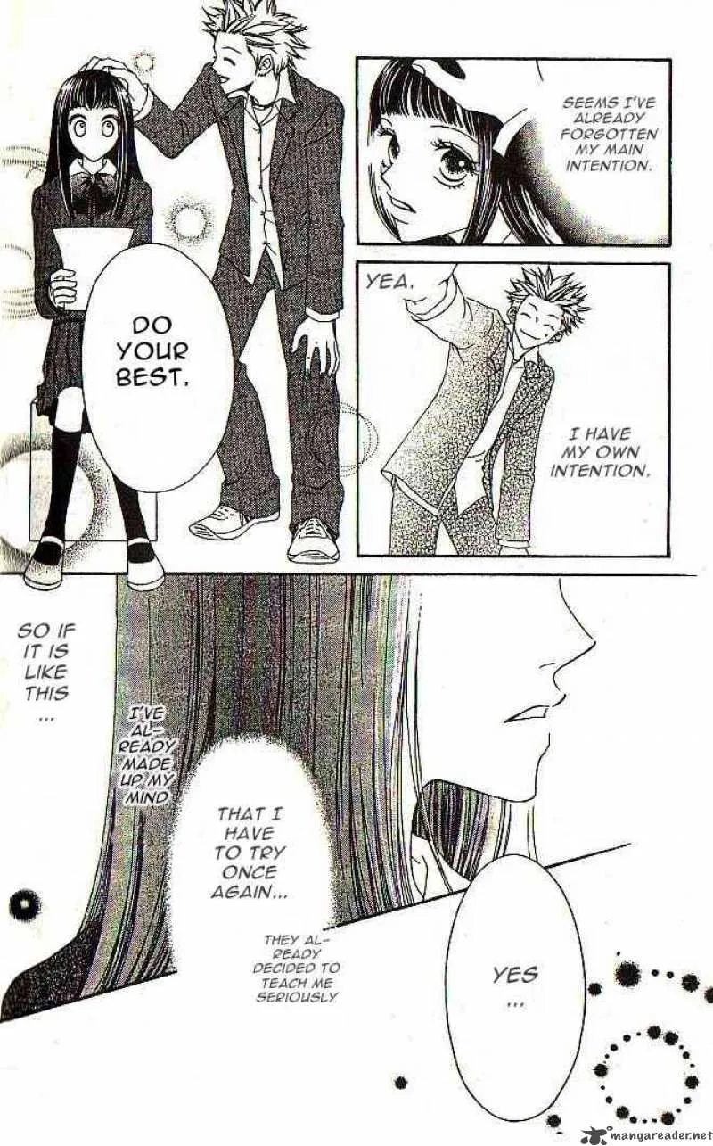 Nadeshiko Club Chapter 1 page 15