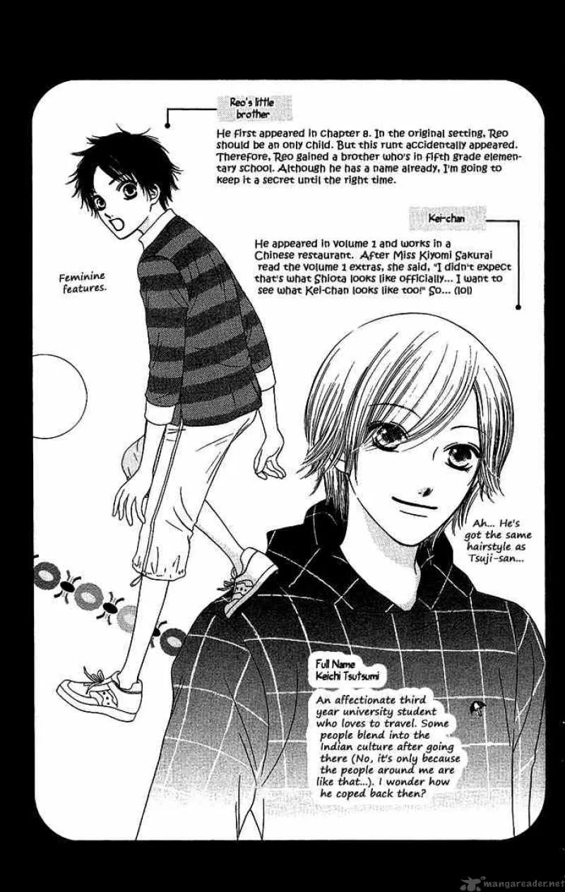Nadeshiko Club Chapter 10 page 19