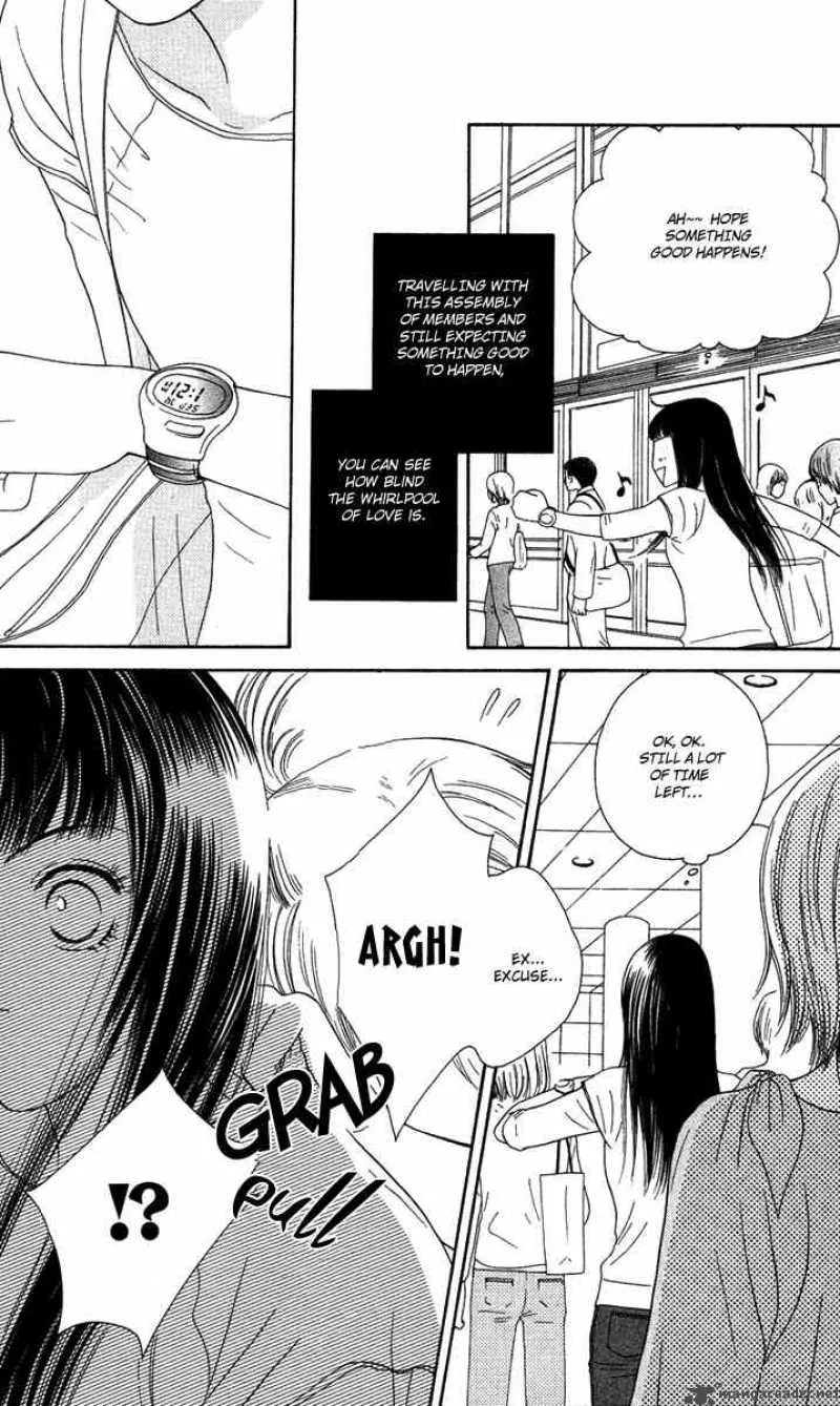 Nadeshiko Club Chapter 11 page 14