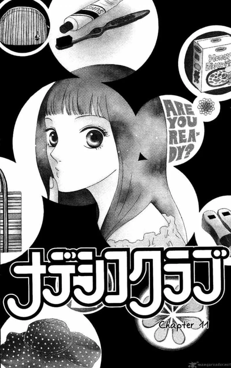 Nadeshiko Club Chapter 11 page 4