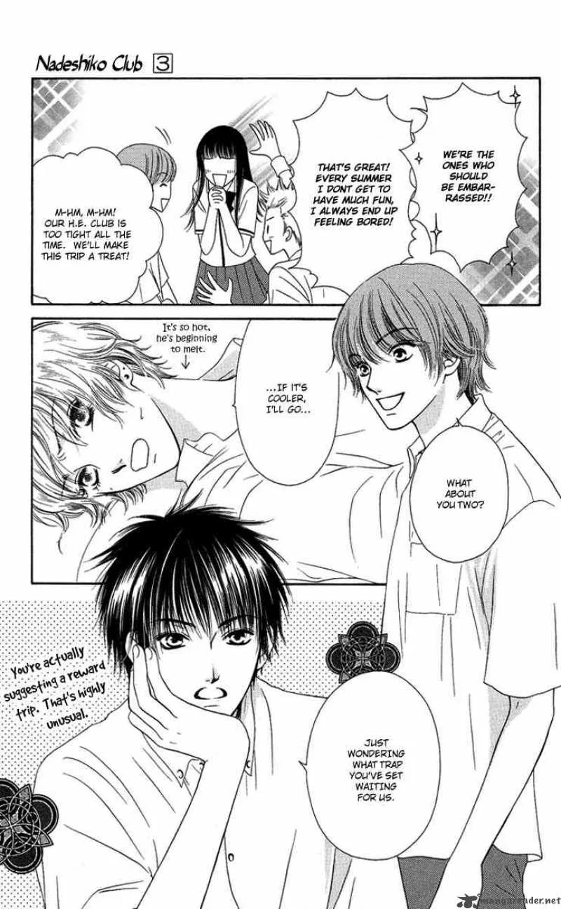 Nadeshiko Club Chapter 11 page 8