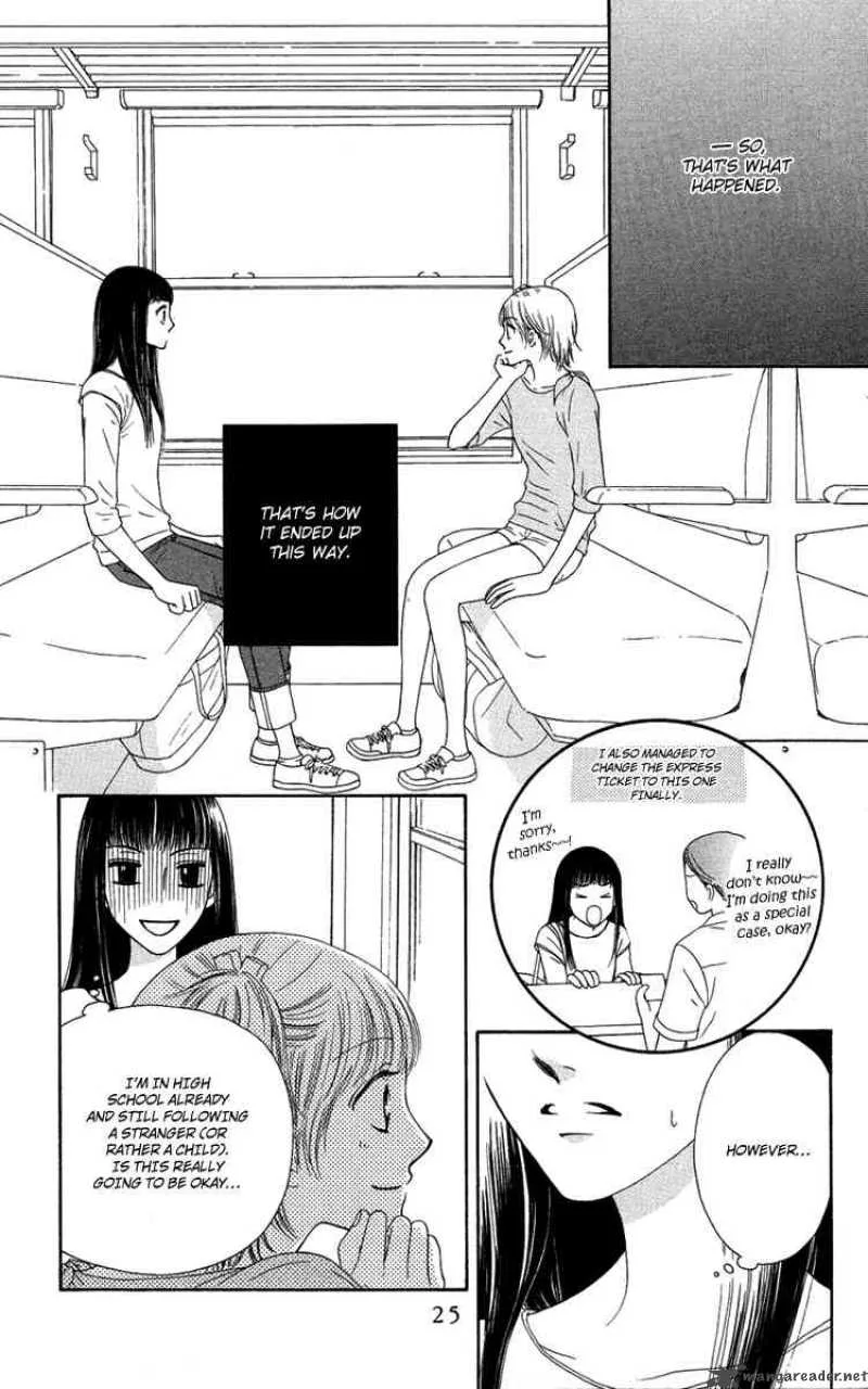 Nadeshiko Club Chapter 11 page 24