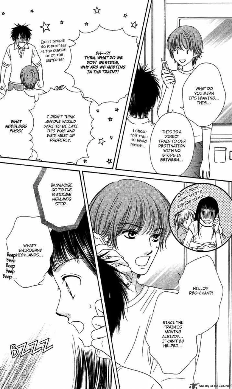 Nadeshiko Club Chapter 11 page 21
