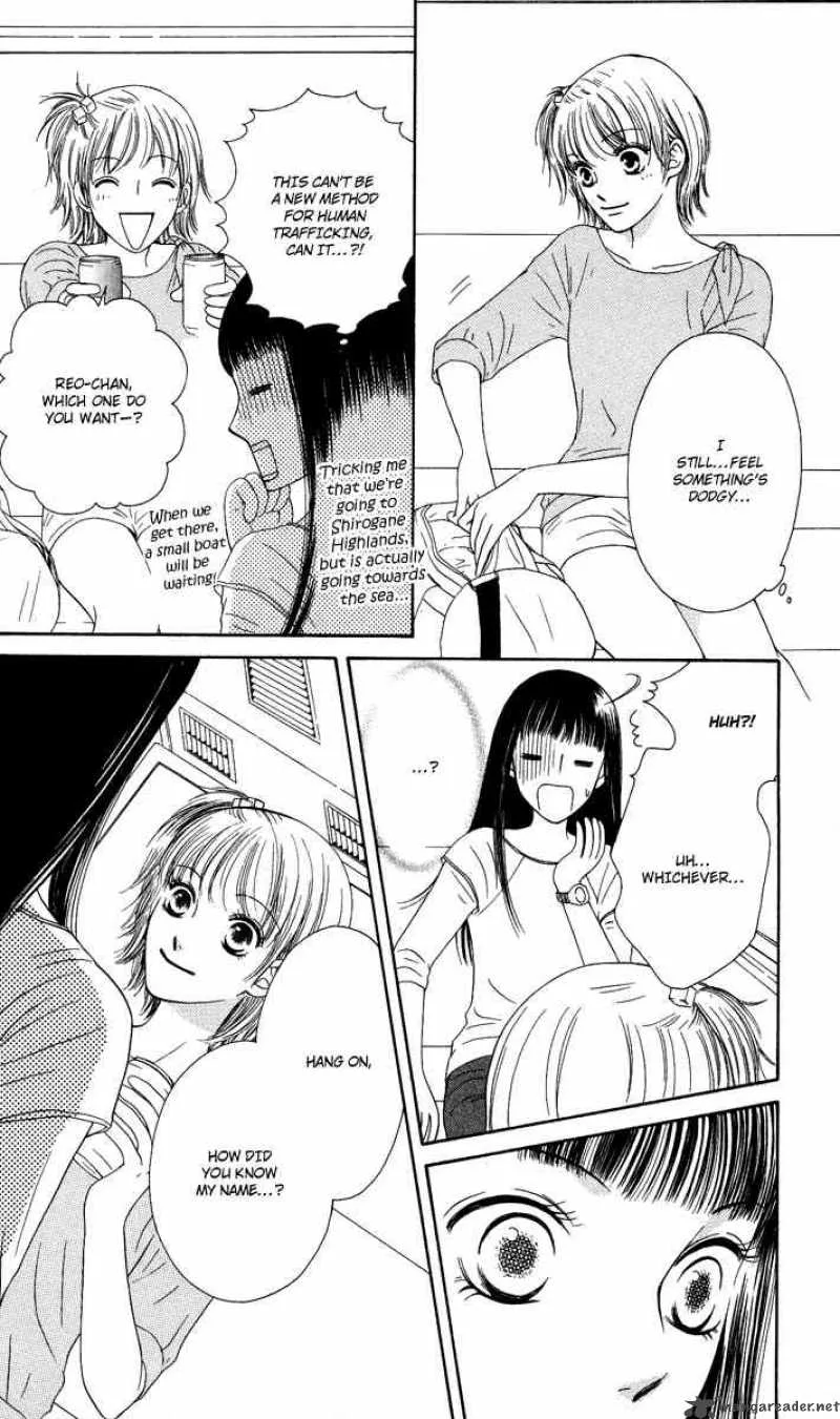 Nadeshiko Club Chapter 11 page 25
