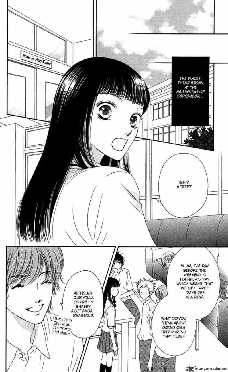 Nadeshiko Club Chapter 11 page 7