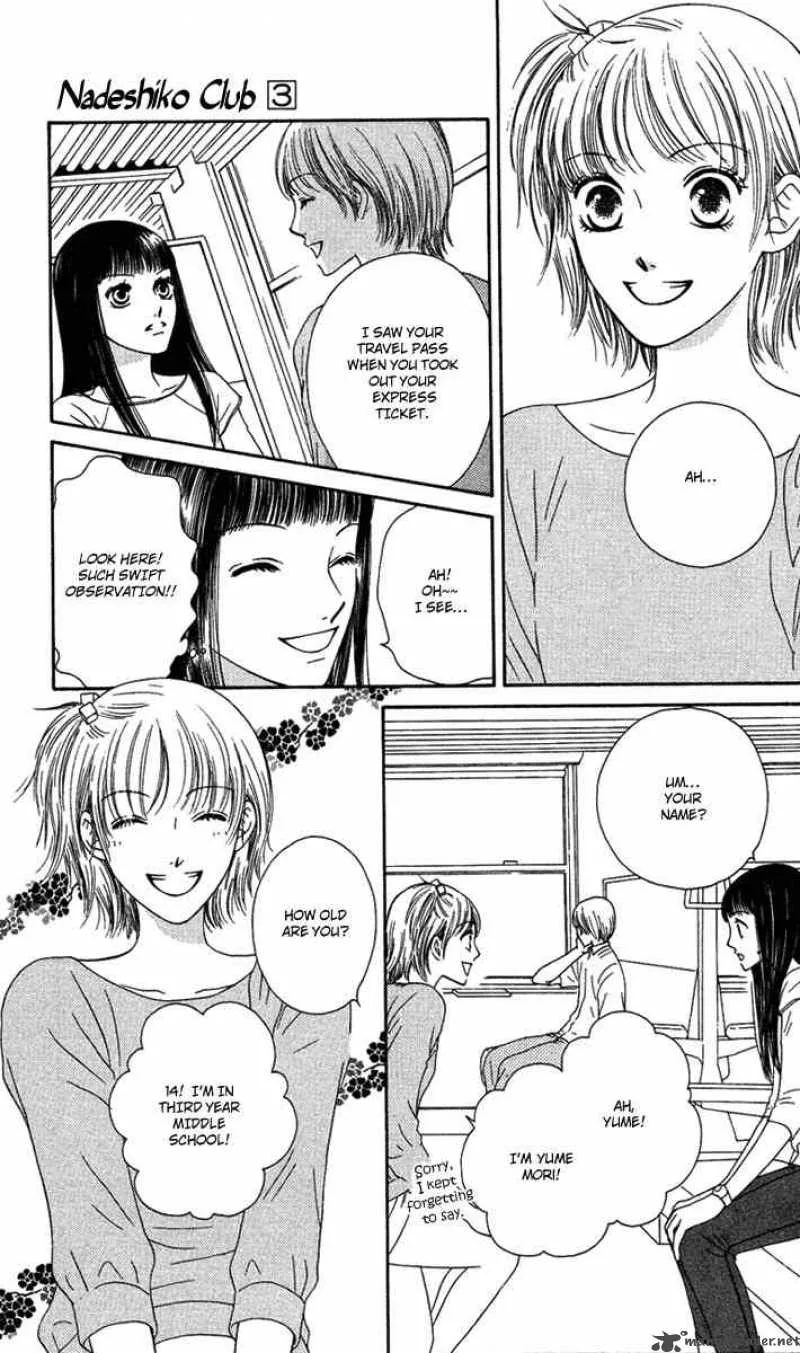 Nadeshiko Club Chapter 11 page 26