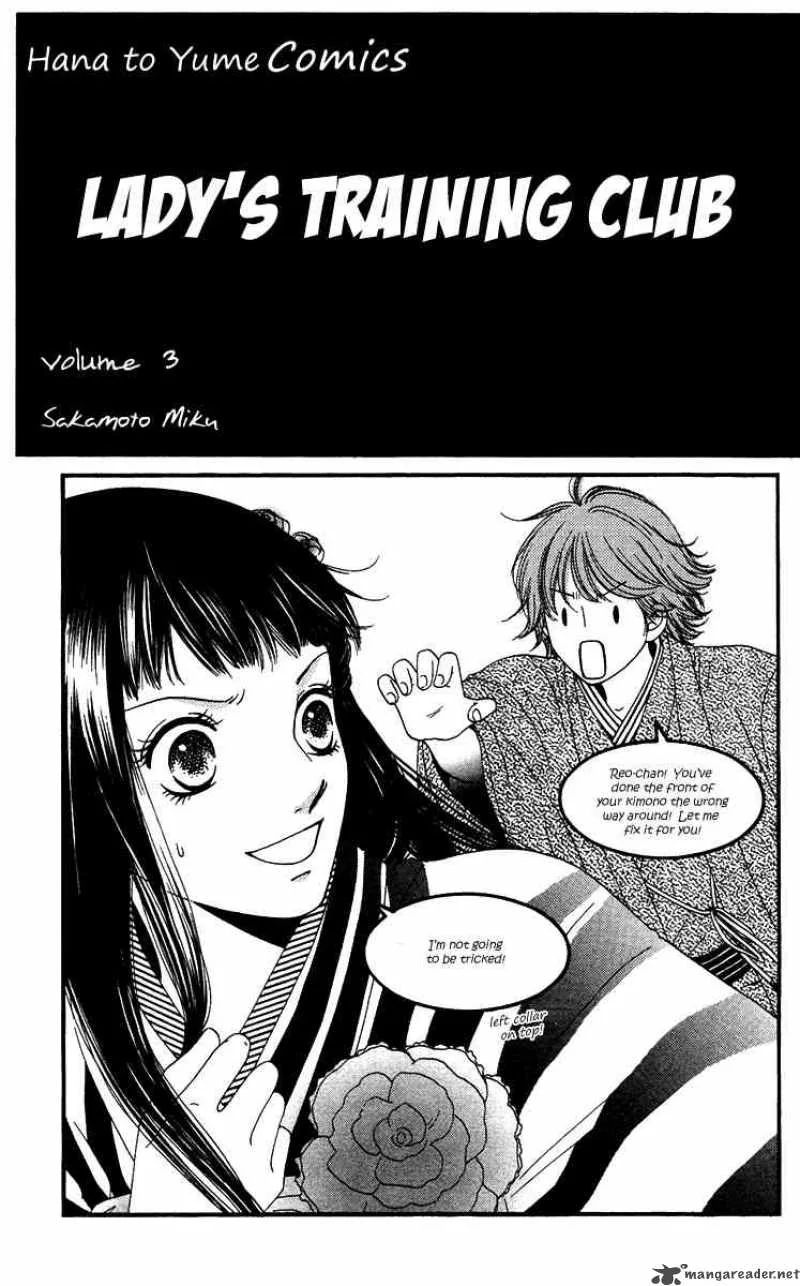 Nadeshiko Club Chapter 11 page 2