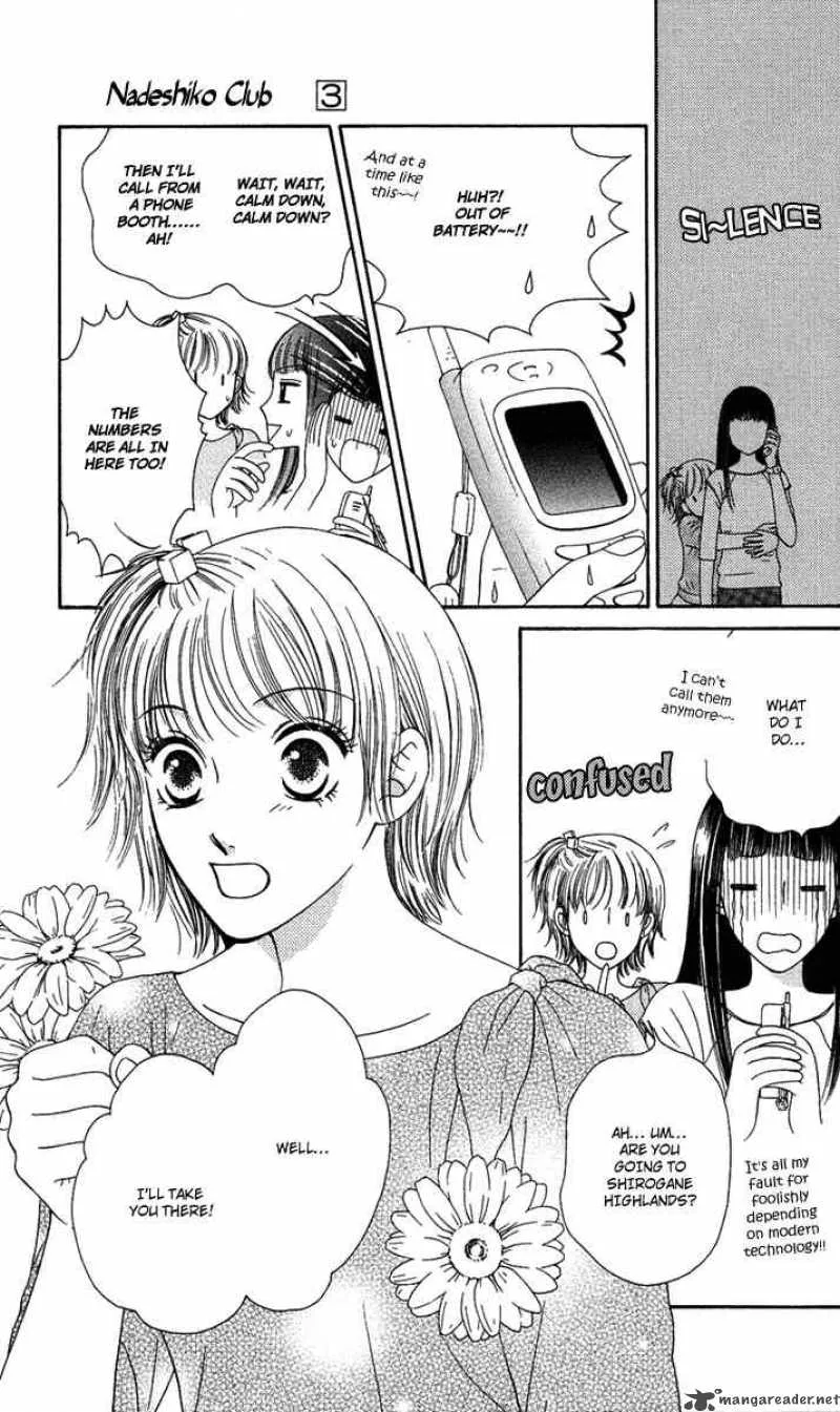 Nadeshiko Club Chapter 11 page 22