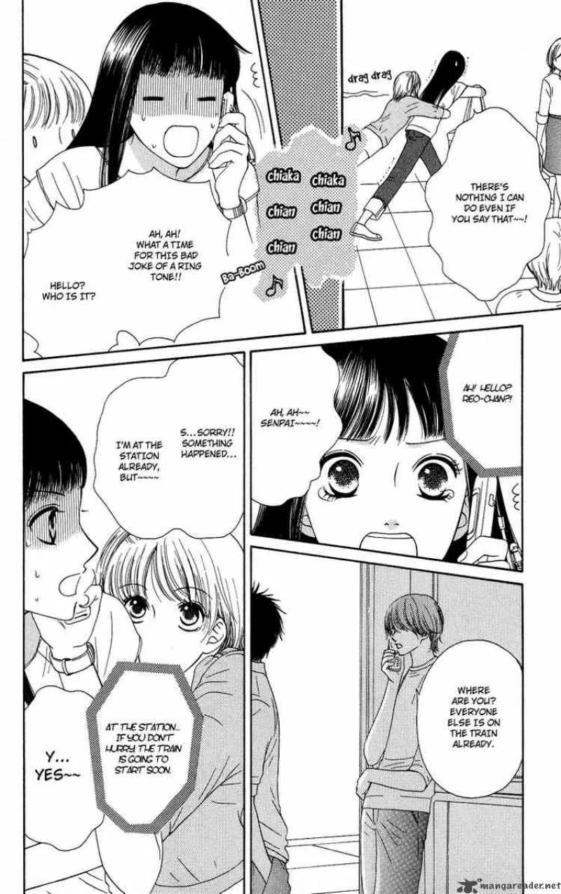 Nadeshiko Club Chapter 11 page 19