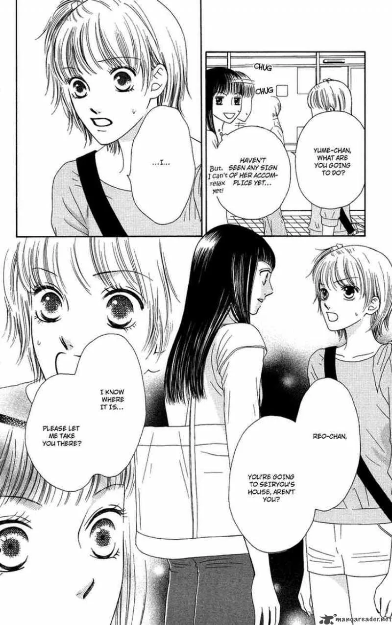 Nadeshiko Club Chapter 11 page 31