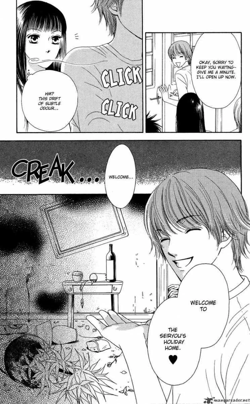 Nadeshiko Club Chapter 11 page 44
