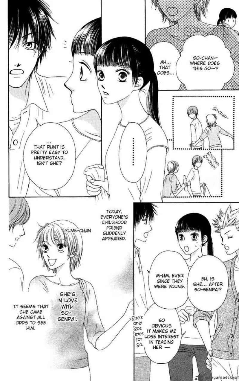 Nadeshiko Club Chapter 12 page 6