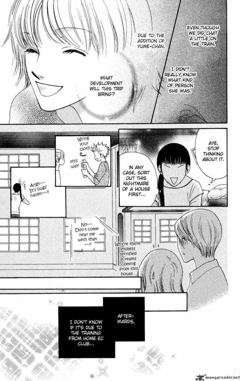 Nadeshiko Club Chapter 12 page 7