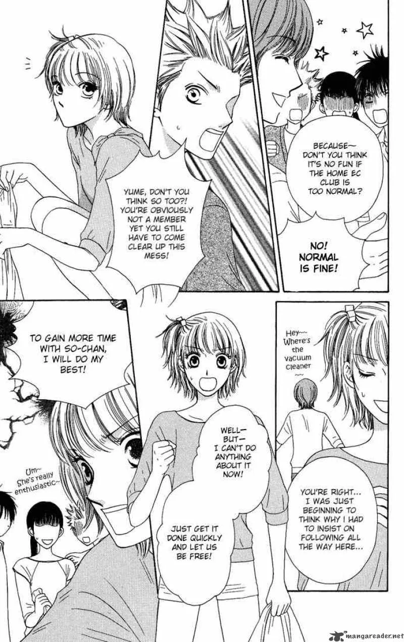 Nadeshiko Club Chapter 12 page 5