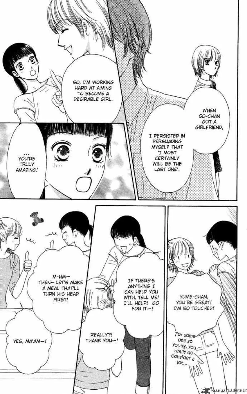 Nadeshiko Club Chapter 12 page 17