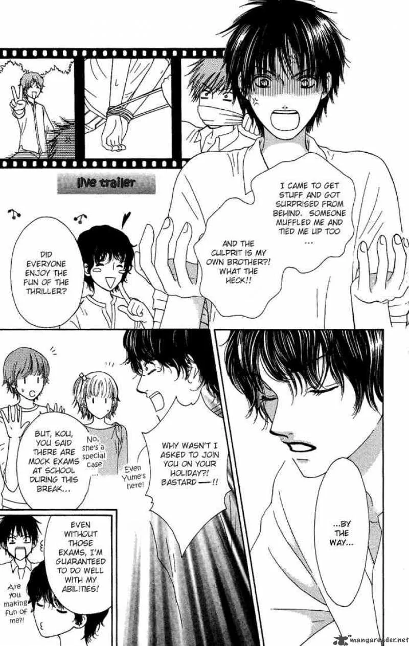 Nadeshiko Club Chapter 12 page 27