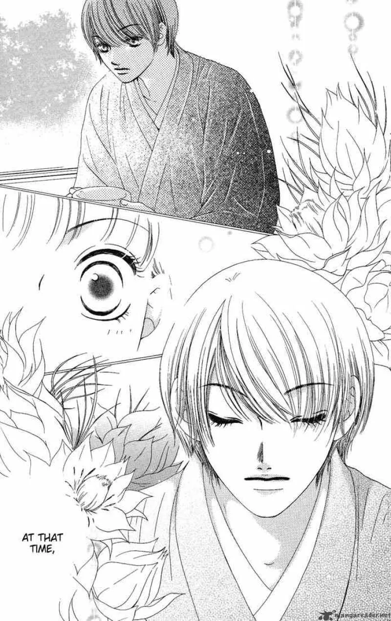 Nadeshiko Club Chapter 12 page 15