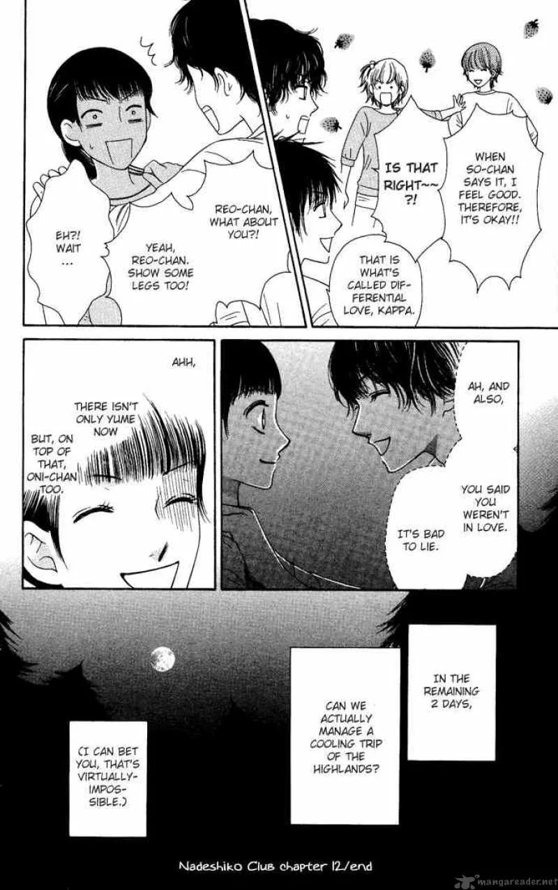 Nadeshiko Club Chapter 12 page 30