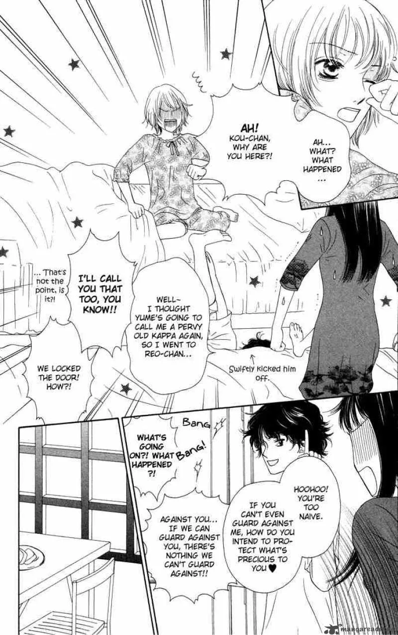 Nadeshiko Club Chapter 13 page 4