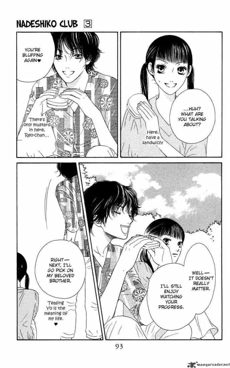 Nadeshiko Club Chapter 13 page 17