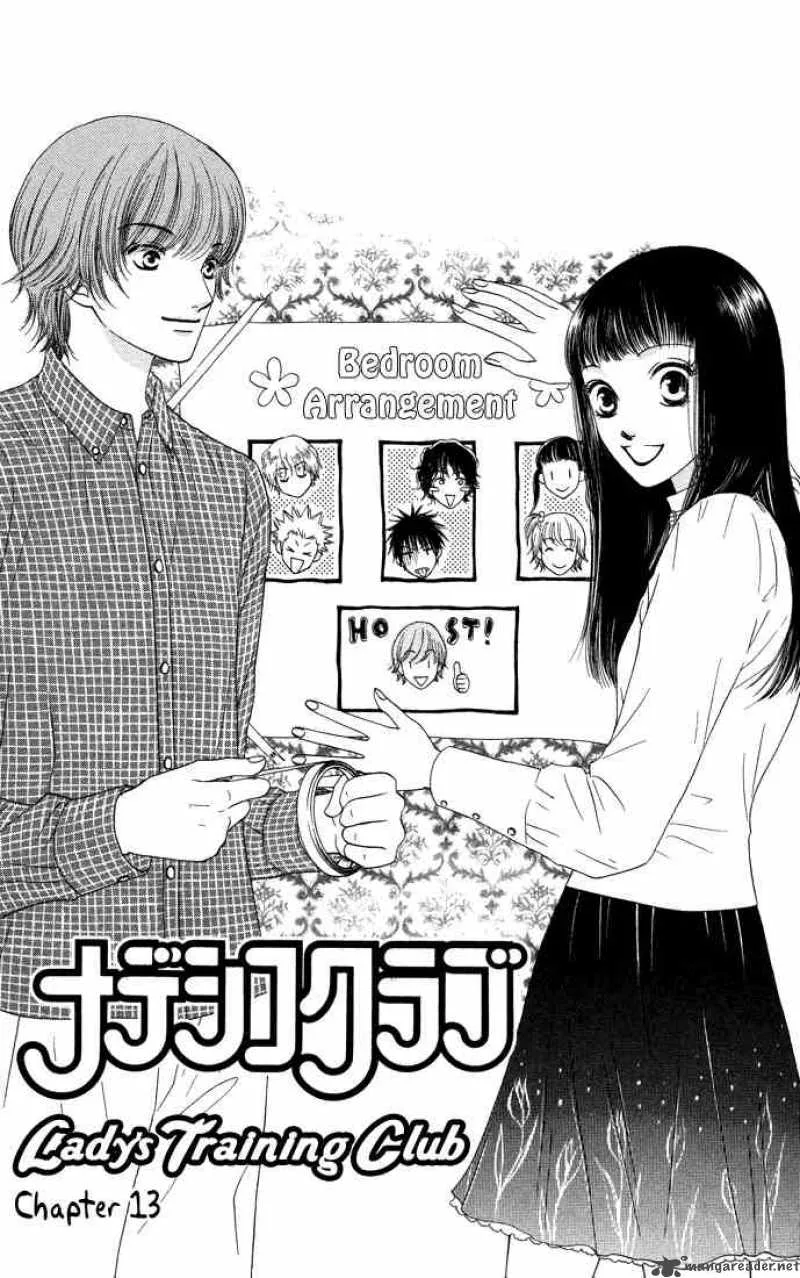 Nadeshiko Club Chapter 13 page 1
