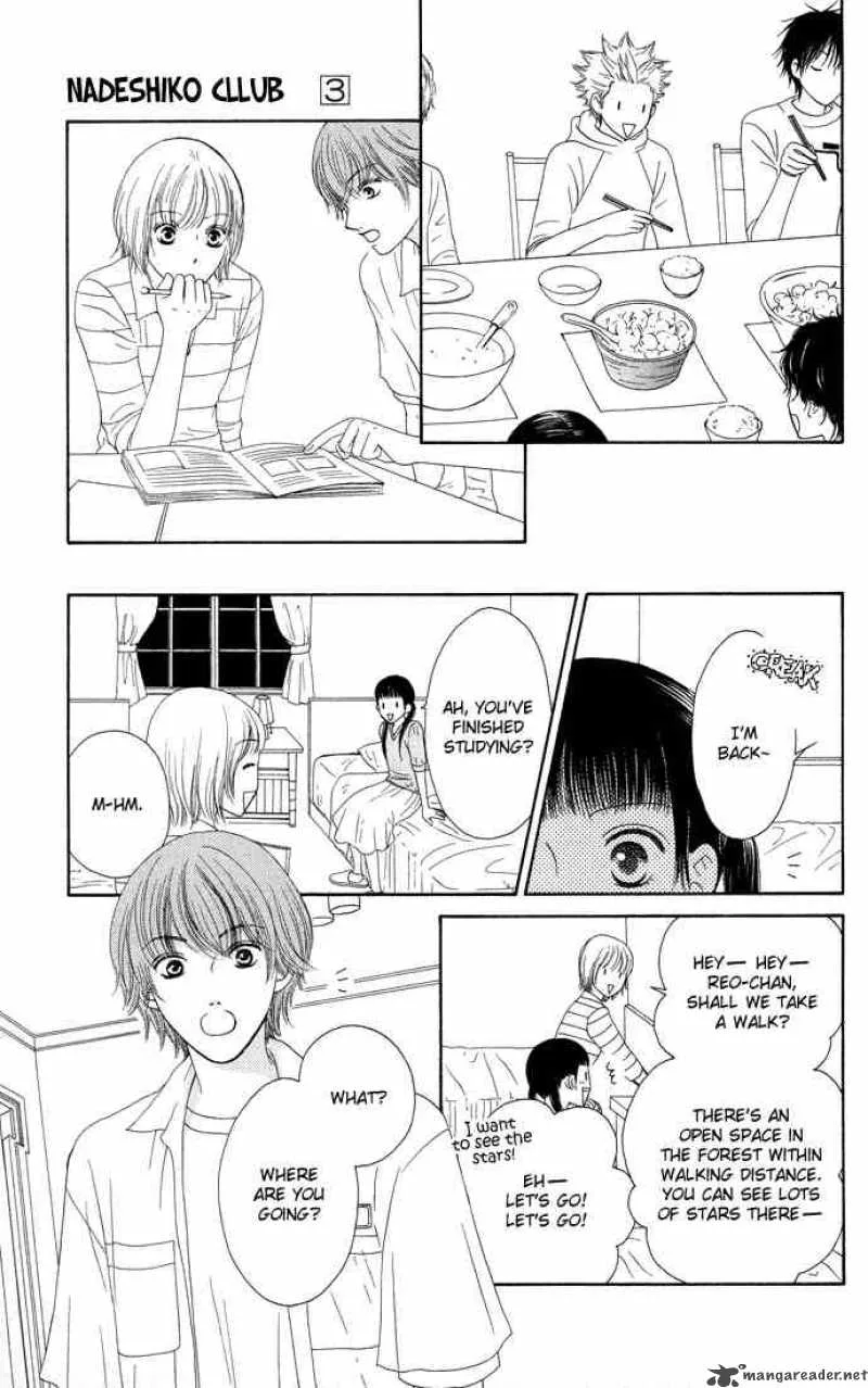 Nadeshiko Club Chapter 13 page 23