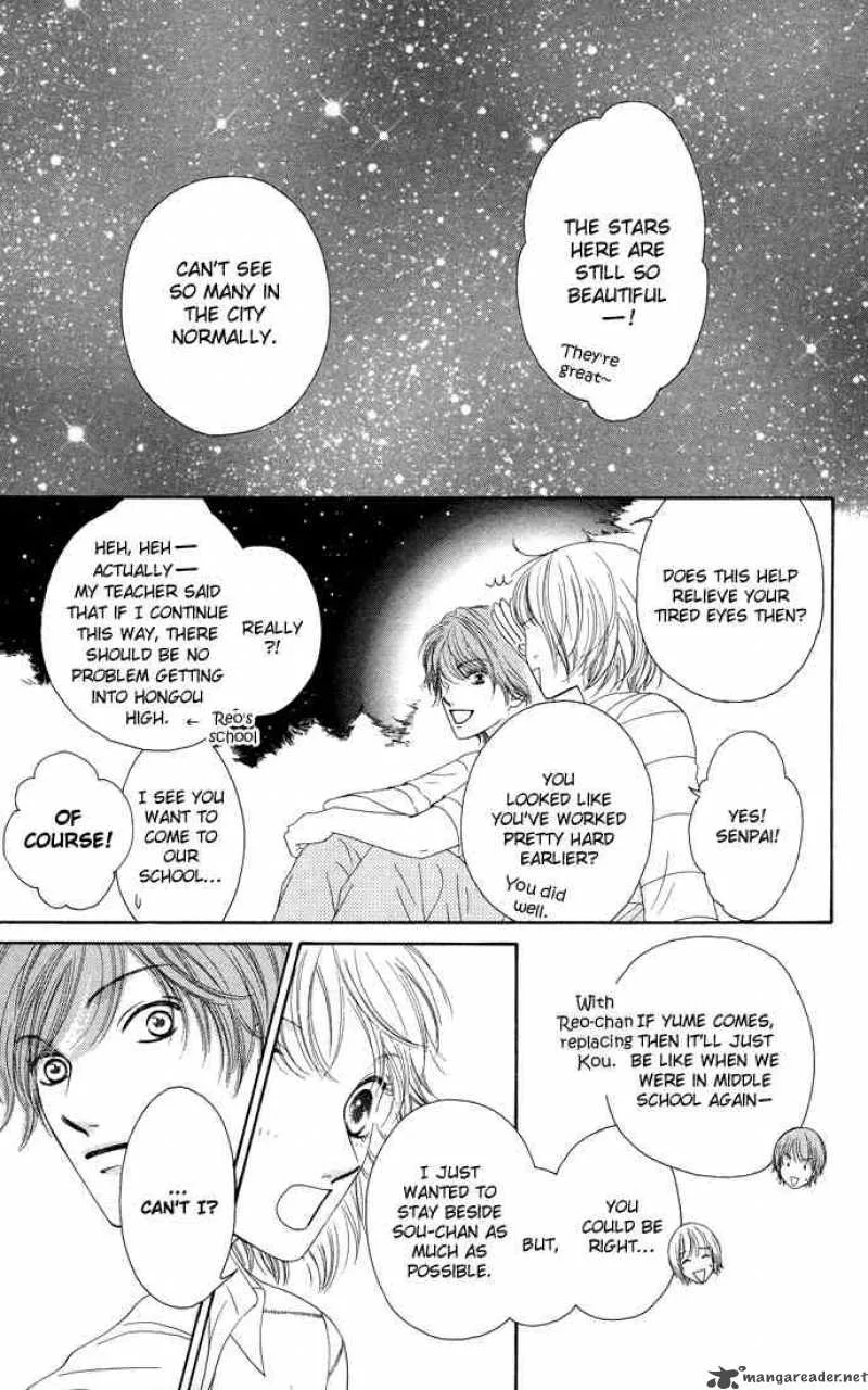 Nadeshiko Club Chapter 13 page 27