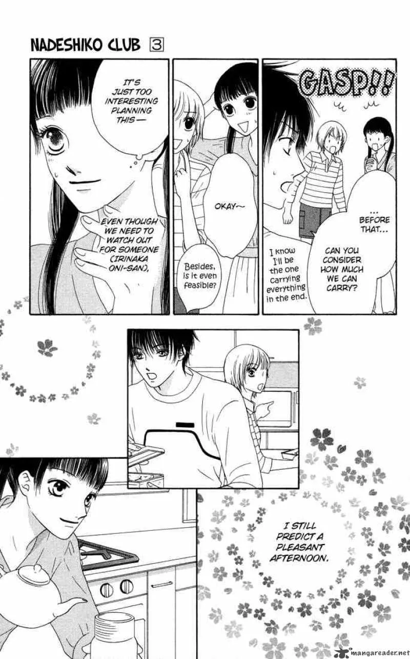 Nadeshiko Club Chapter 13 page 13