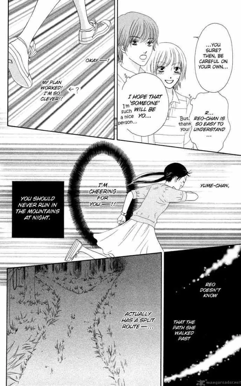 Nadeshiko Club Chapter 13 page 26