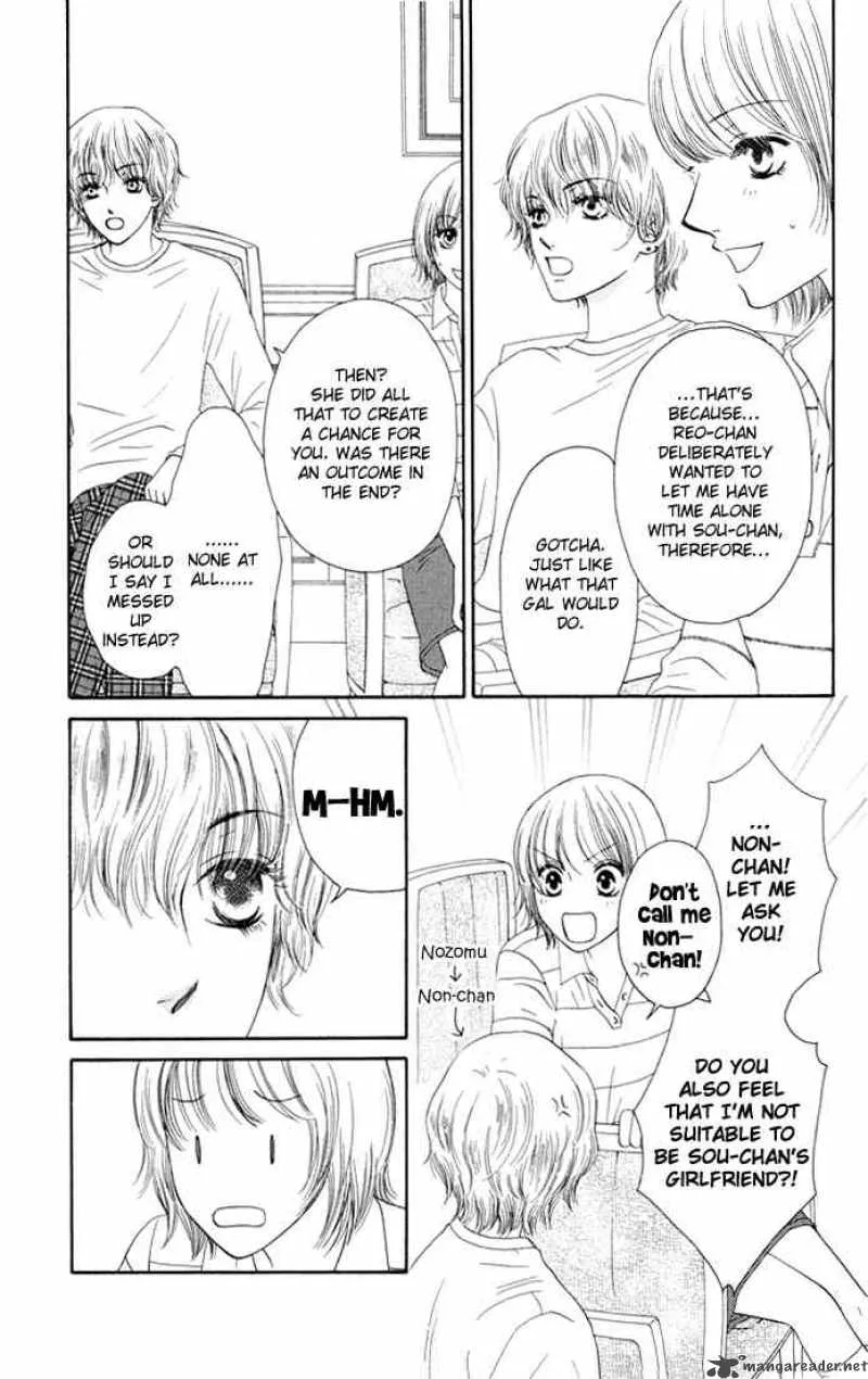 Nadeshiko Club Chapter 14 page 9
