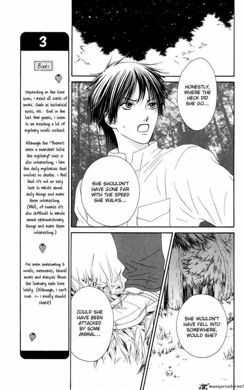 Nadeshiko Club Chapter 14 page 11
