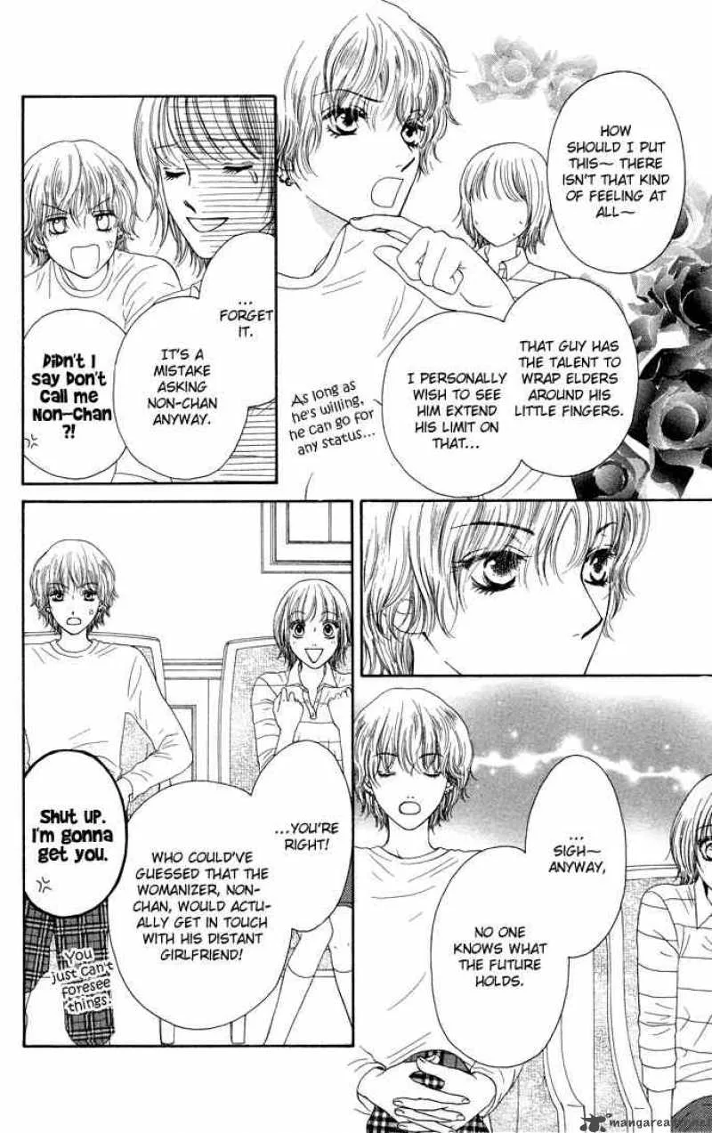 Nadeshiko Club Chapter 14 page 10