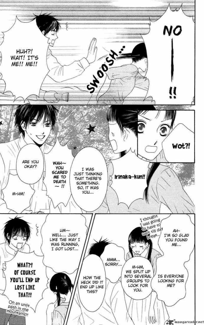 Nadeshiko Club Chapter 14 page 17