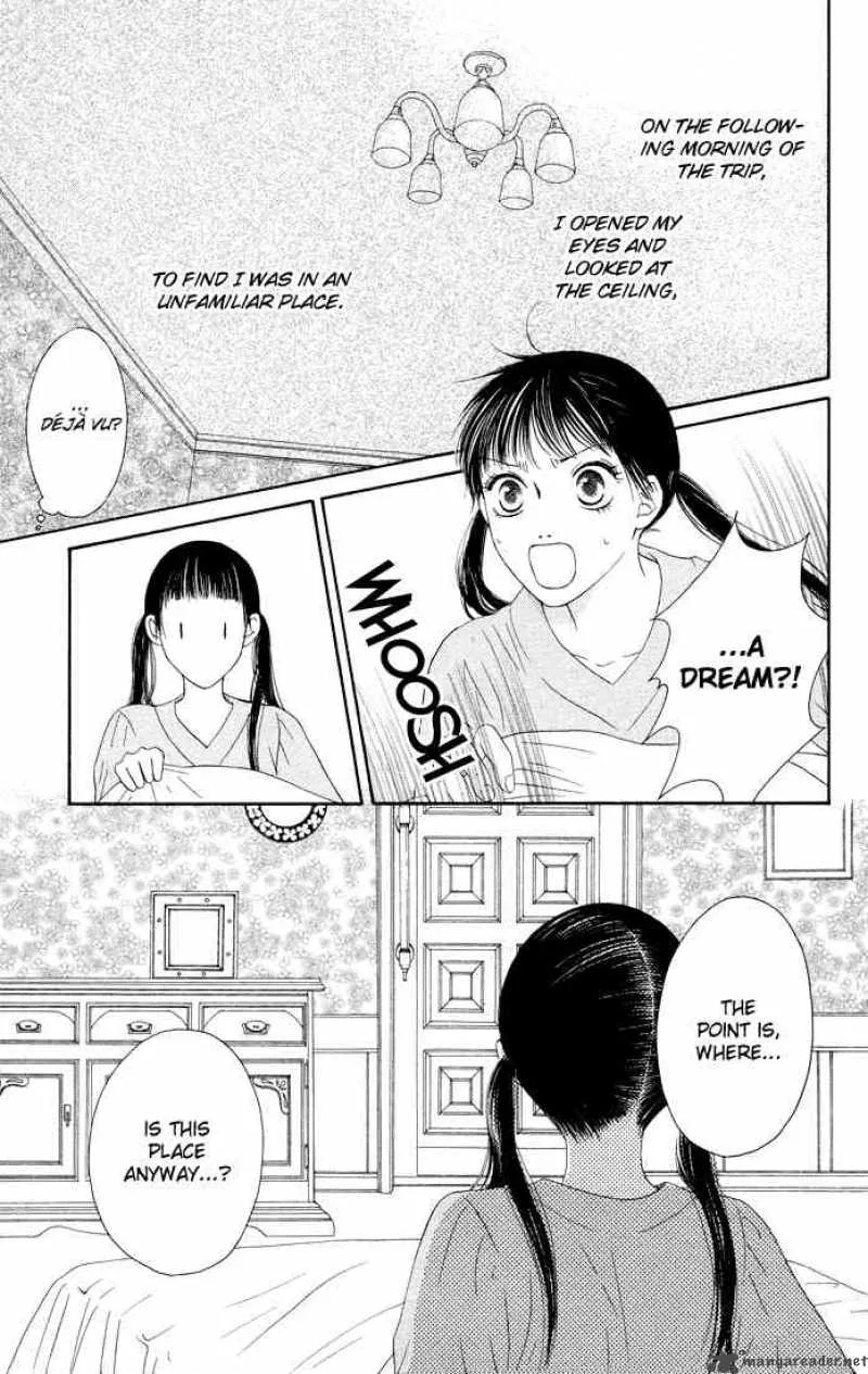 Nadeshiko Club Chapter 14 page 25