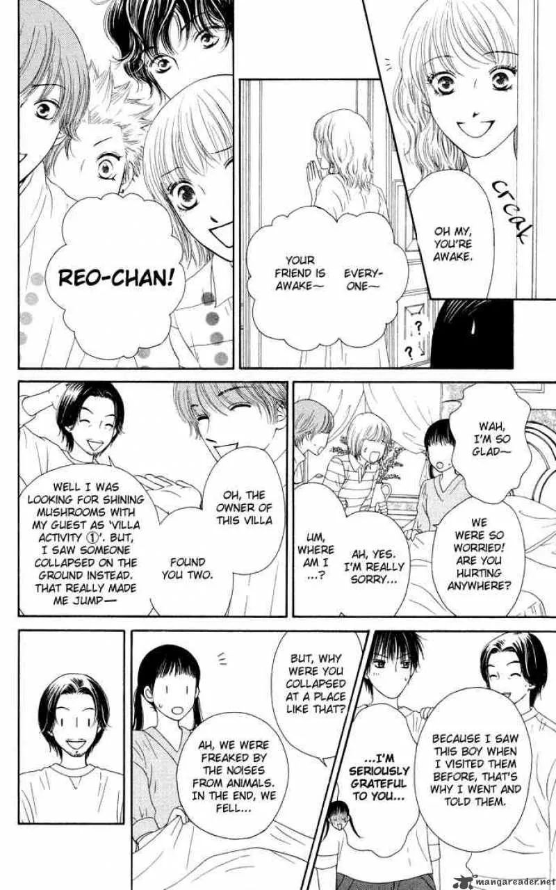 Nadeshiko Club Chapter 14 page 26