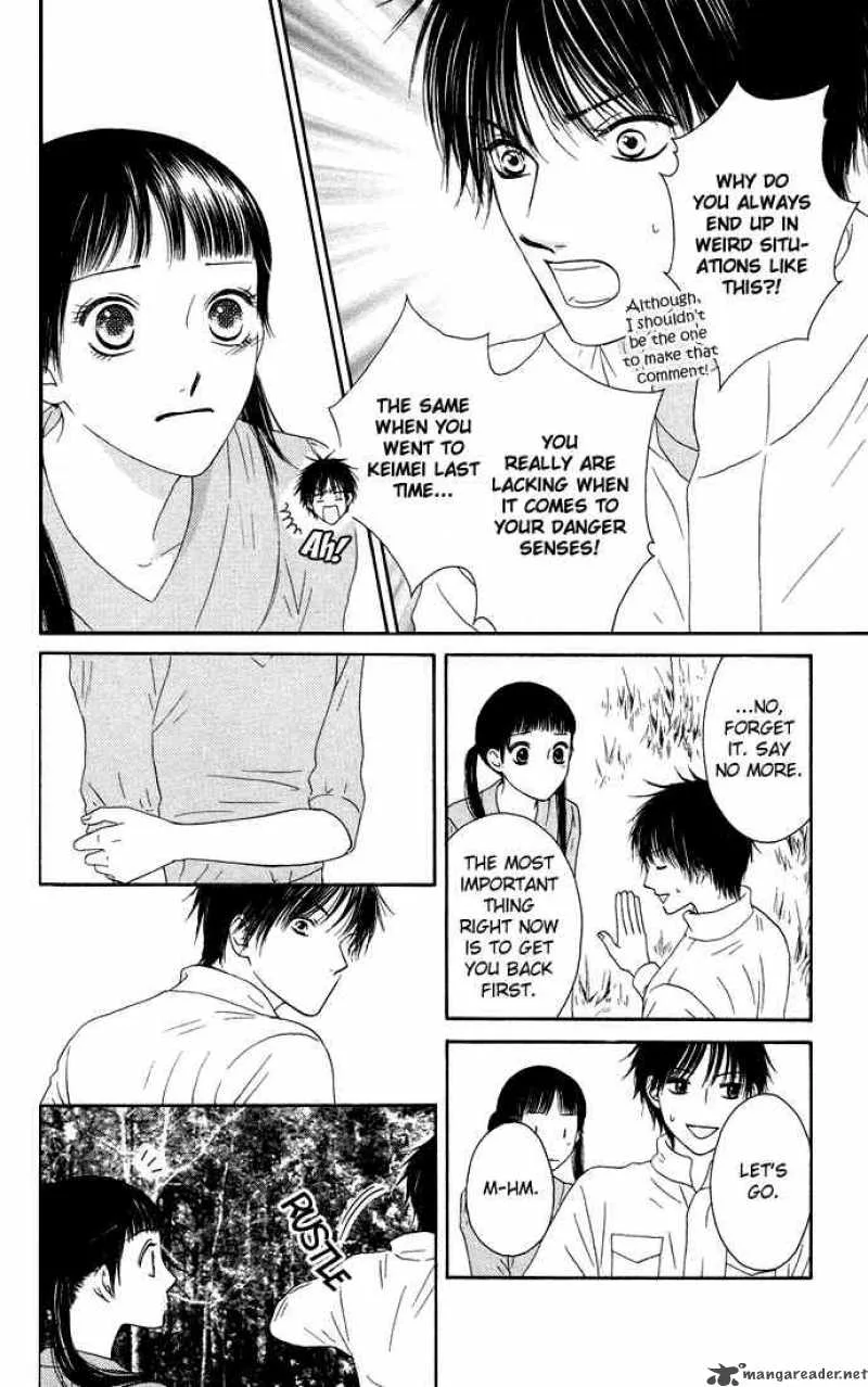 Nadeshiko Club Chapter 14 page 18