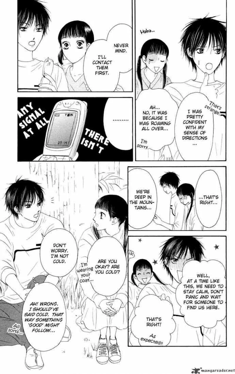 Nadeshiko Club Chapter 14 page 21