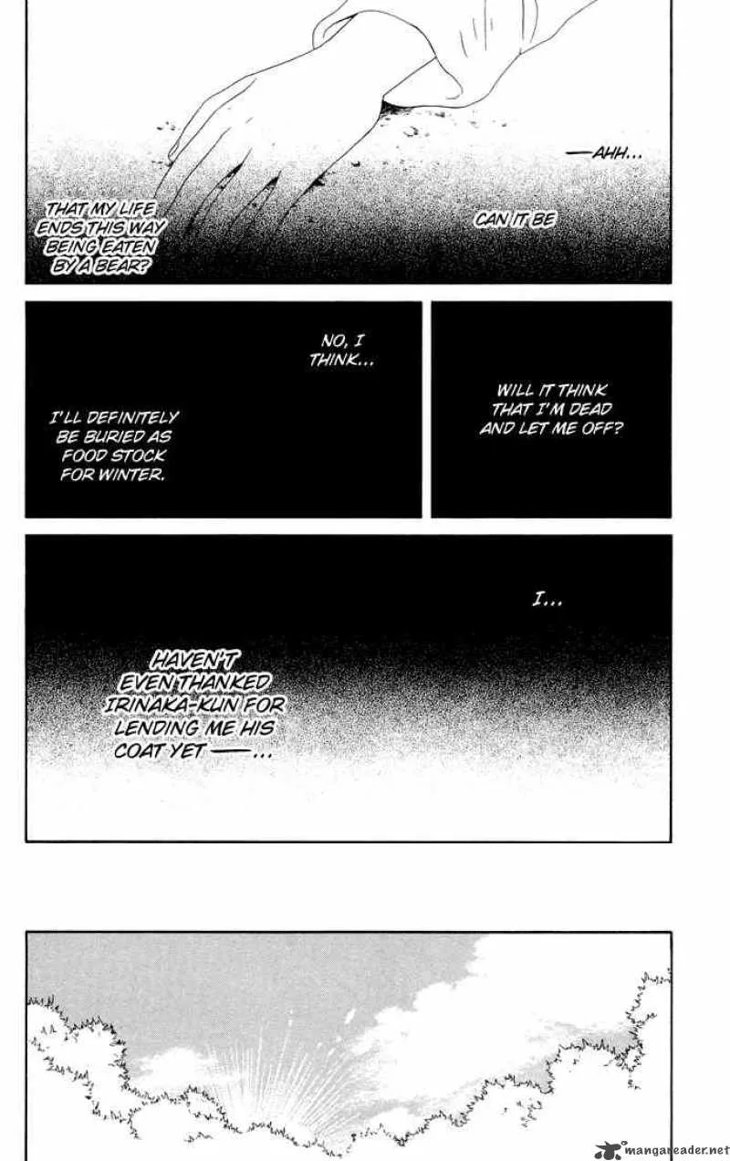 Nadeshiko Club Chapter 14 page 24