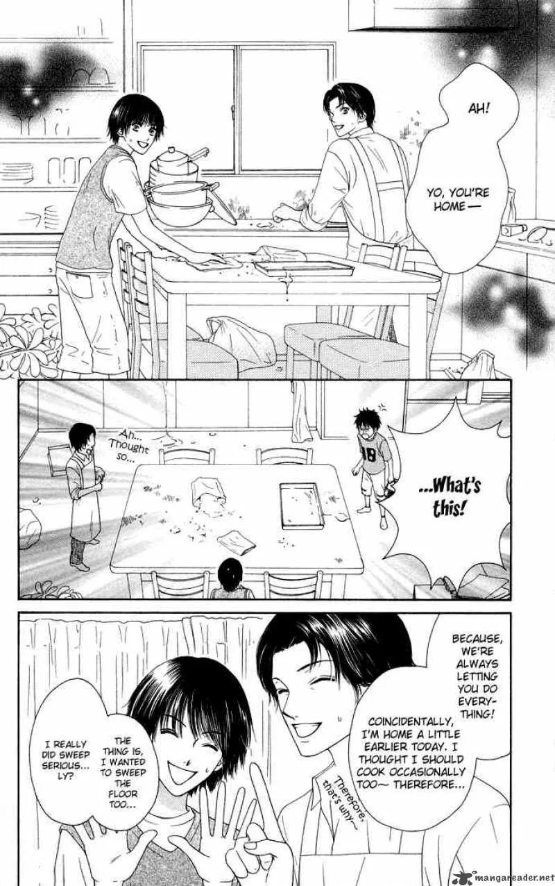 Nadeshiko Club Chapter 15 page 23