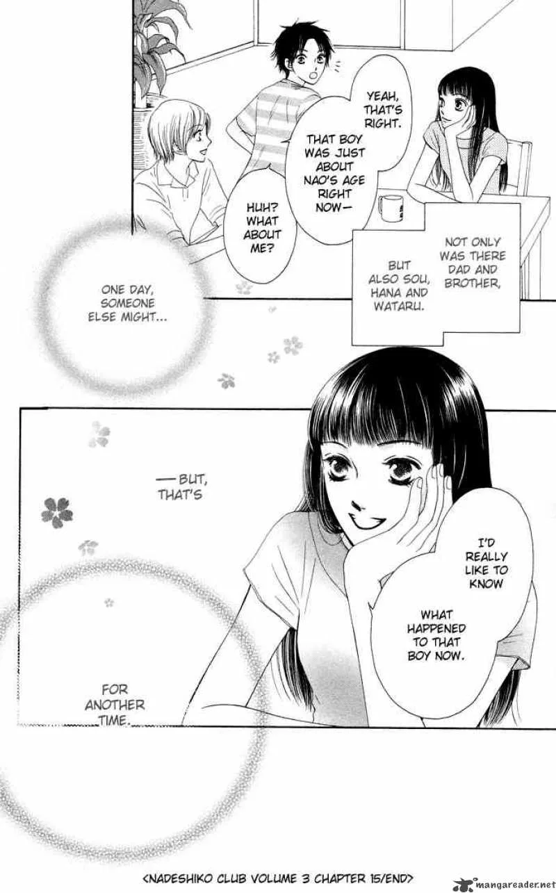 Nadeshiko Club Chapter 15 page 43