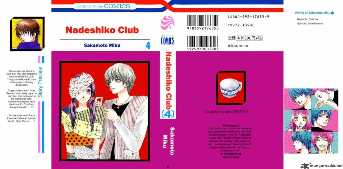 Nadeshiko Club Chapter 16 page 1
