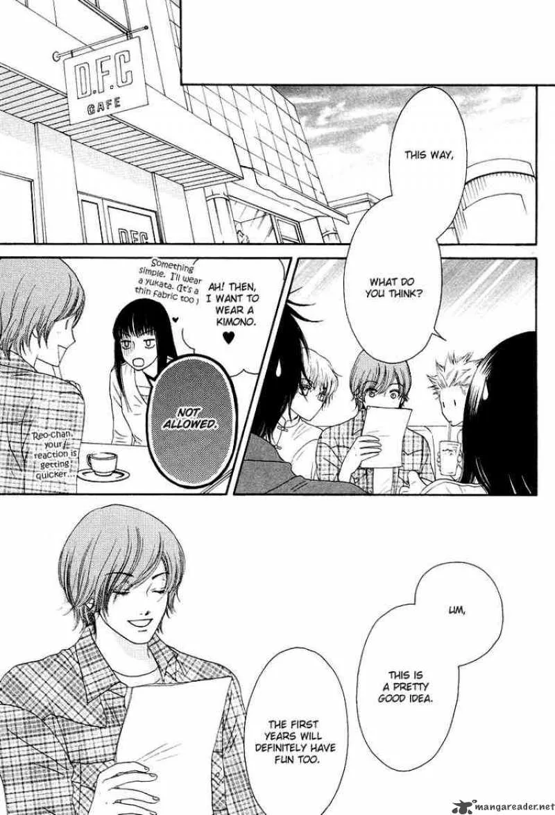 Nadeshiko Club Chapter 16 page 34