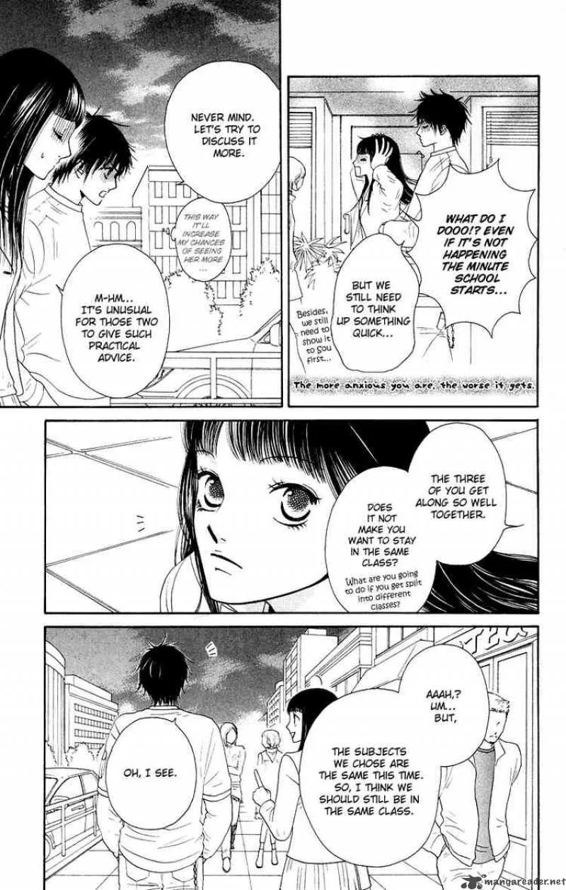 Nadeshiko Club Chapter 16 page 26