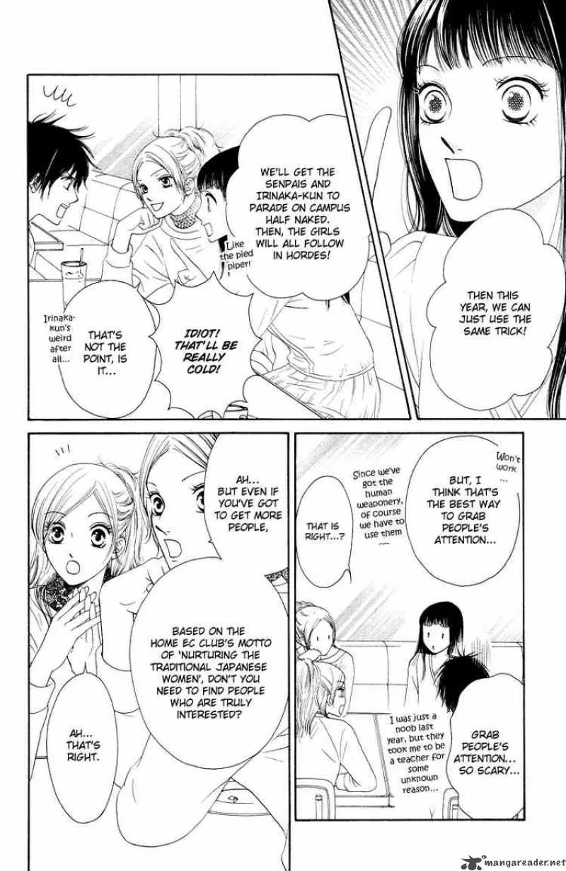 Nadeshiko Club Chapter 16 page 23