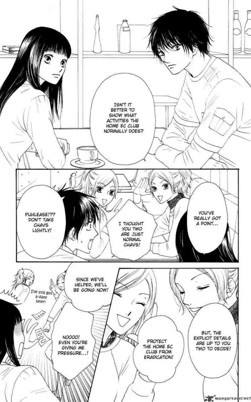 Nadeshiko Club Chapter 16 page 24