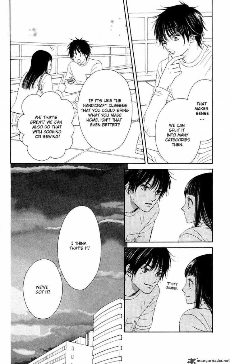 Nadeshiko Club Chapter 16 page 33
