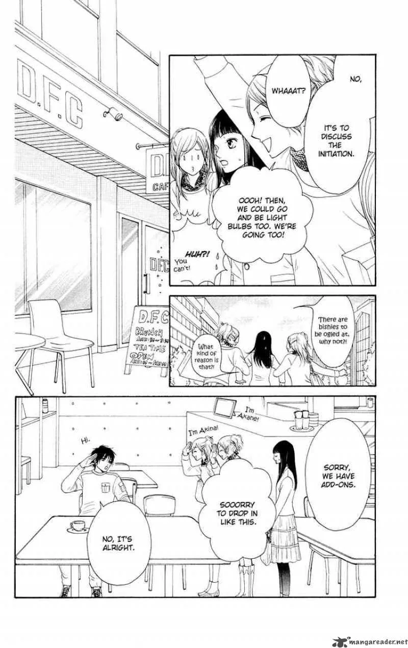 Nadeshiko Club Chapter 16 page 19